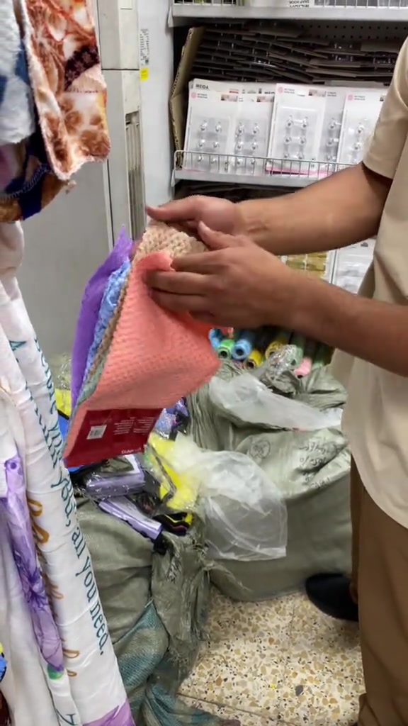 حصريًا لدى مجمع الدار! أفضل الأسعار وأقوى العروض بانتظاركم في فروعنا:  📍 الفرع الأول: بغداد، حي الجامعة، شارع الربيع، مقابل جامع حي الجامعة 📍 الفرع الثاني: بغداد، حي العدل، شارع الربيع، مقابل قطاع العدل الصحي 📍 الفرع الثالث: بغداد، العامرية، شارع العسل  🚚 خدمة التوصيل: لجميع محافظات العراق   📞 للاستفسار: ***********  تابعنا على إنستغرام للحصول على المزيد من العروض والمنتجات: ttps://instagram.com/al.darr?igs استكرام الخاص hid=1910uh https://instagram.com/al.darr ?igshid=19t0uh 
