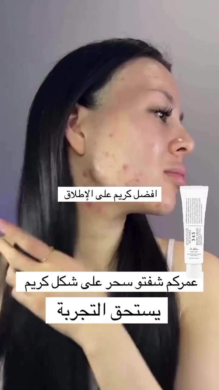 لا توجد تفاصيل
