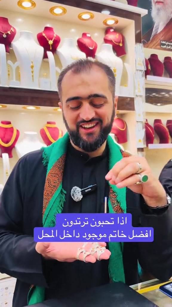 ‎التوصيل كربلاء ٥ الاف وباقي المحافضات ١٠ الاف    وتساب(***********)     العنوان -   كربلاء-شارع الجمهورية داخل مجمع الكوثر للذهب المجاور لباب قبلة ابي فضل العباس عليه السلام مجوهرات سيد مصطفى آل كاظم الكربلائي  https://www.instagram.com/mustafa_al_karbalaiy_4gold?igsh=ZTk0dmdxNHdlM2pp عالانستگرام mustafa_al_karbalaiy_4gold  رابط القناة على التليگرام  https://t.me/Mustafa_alkarbalie  ‎الفيسبوك ‎ مجوهرات سيد مصطفى آل كاظم  الكربلائي    #سيد_مصطفى_آل كاظم _الكربلائي 
