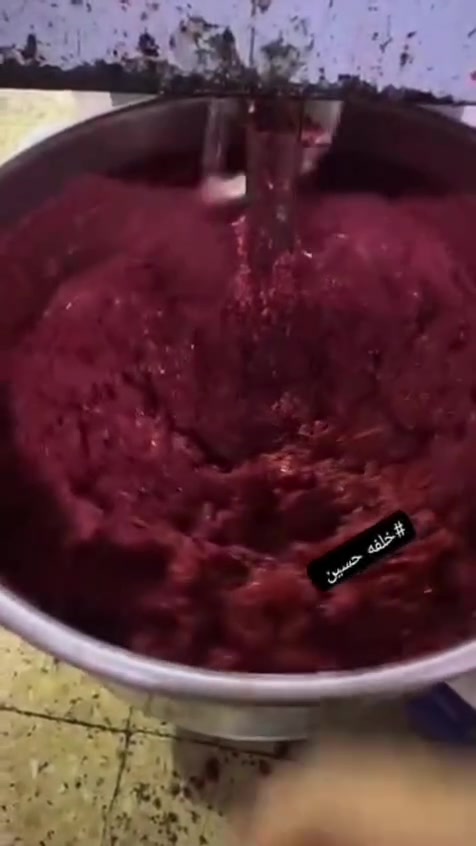 نركيل • بغداد • ٩سنوات