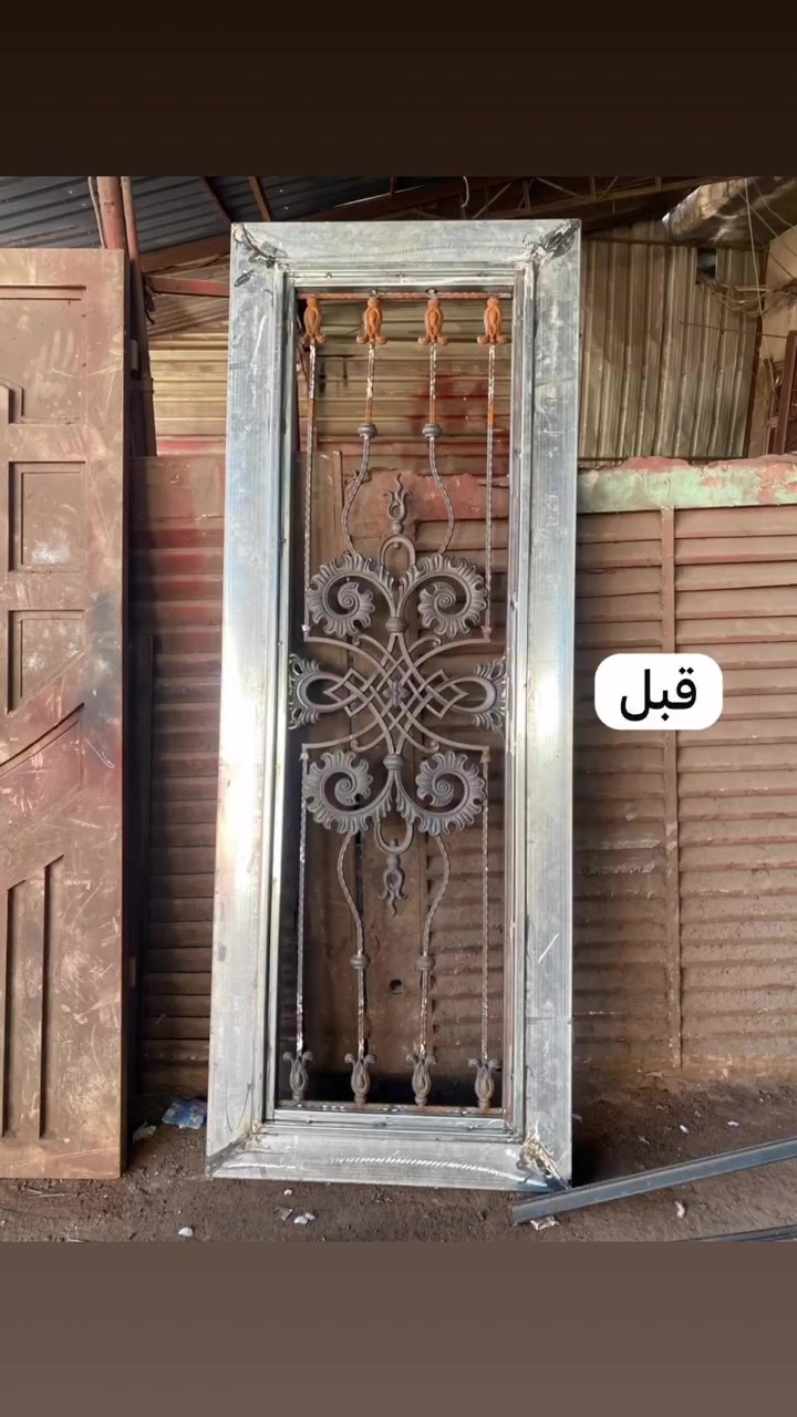 ✨ **إنجاز جديد من حدادة القلعة** ✨

عمل اليوم تم تنفيذه بأعلى مستوى من الدقة والجودة، باستخدام مواد متينة وتشطيب حراري احترافي ليبقى العمل أنيقًا وقويًا لسنوات.

🔹 تنفيذ حسب القياس
🔹 جودة مضمونة
🔹 نقل وتنصيب داخل بغداد والمحافظات
🔹 أسعار منافسة مع تشطيب احترافي

📞 للاستفسار والطلبات:
*************** (واتساب واتصال)

تابعوا حسابنا لمشاهدة أحدث أعمالنا اليومية وموديلات الأبواب والشبابيك والمحجرات والسقائف.

#حدادة_القلعة #حدادة #أبواب #باب_حديد #شبابيك #سياجات #محجرات #سقائف #كيسبان #حديد #دهان_حراري #تصميم_حديث #بغداد #العراق #ديكور #تشطيبات #اكسبلور #fyp #viral #tiktokiraq
