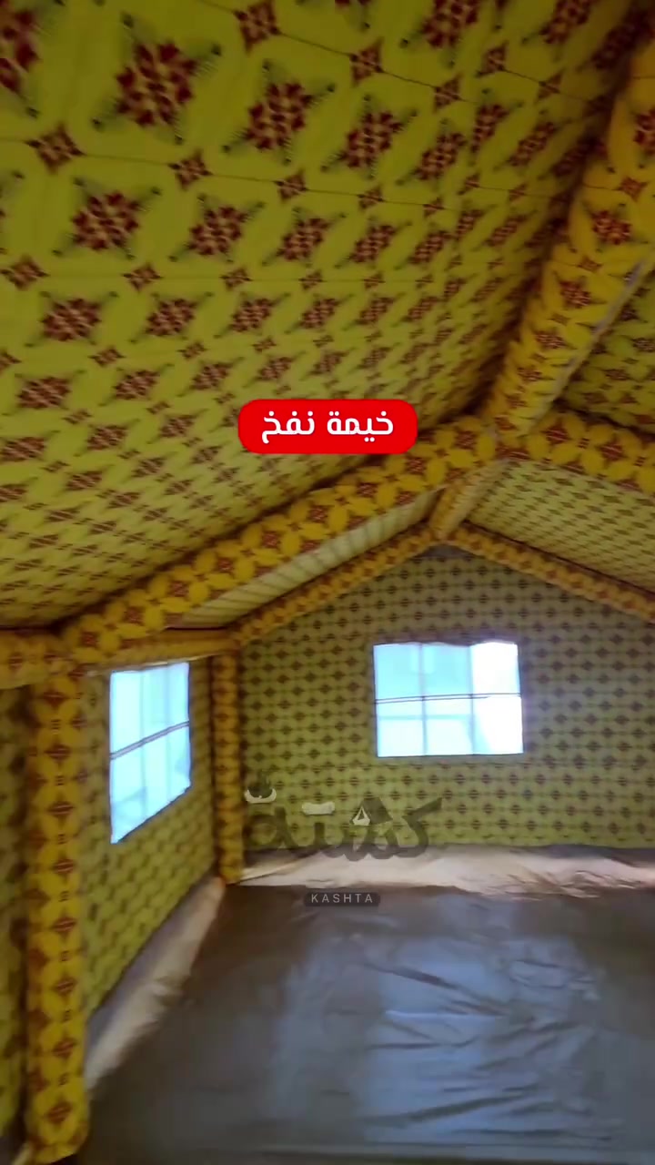 خيمة نفخ • تركيب بثواني • مقاومة مي