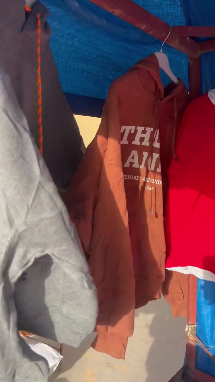 مجاور مول الشاهين
