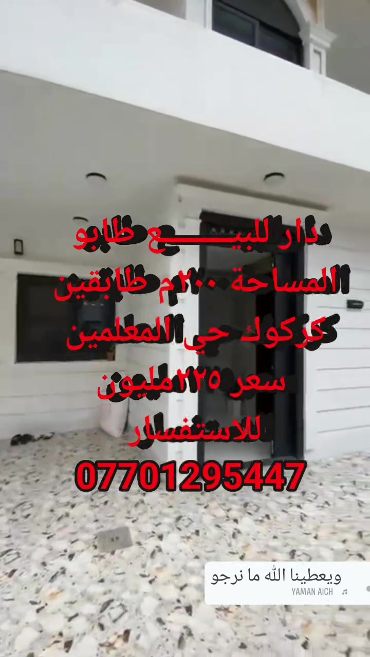 لا توجد تفاصيل
