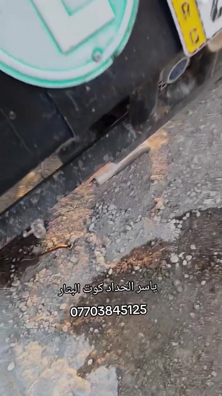 ياسر الحداد كوت البتار
***********
