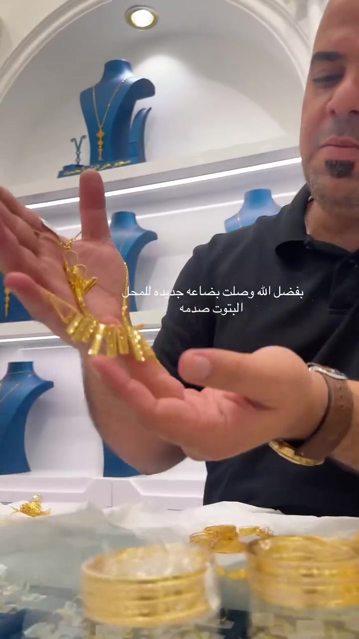 لا تفاصيل • اكسسوارات شخصية