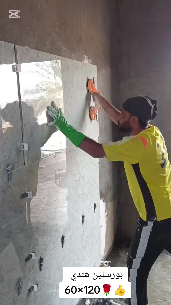 خلفه سيراميك وكاشي وبورسلين ومرمر...
شغل مظبوط وعلى الشرط وزن ليزر 

اتعهد لك بالعمل نشتغل كافه مناطق السماوة 

وبسعر مناسب جدا 

رقمي ***********
