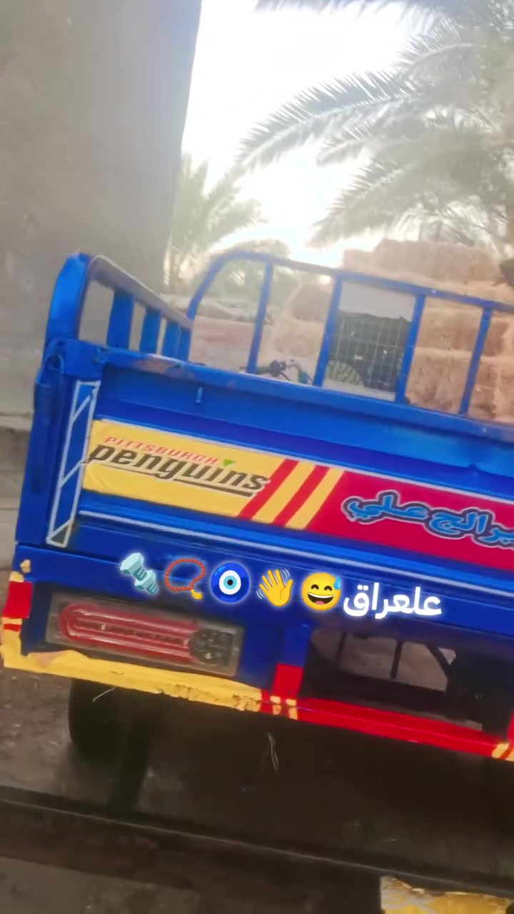 ستوته دايون 17 كفاله عامه  وراق اصولي مكينه نضيفه كهربائيات كامله قطره لحيم مابيه السعر قفل قفل ٩٠٠ مكاني صدر الدغاره ***********
