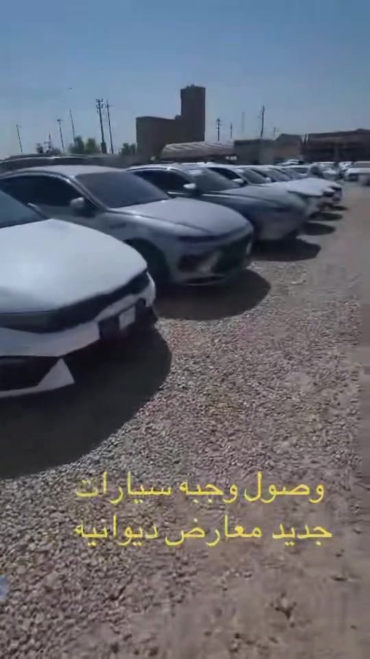 لاتصال. للاستفسار
***********
