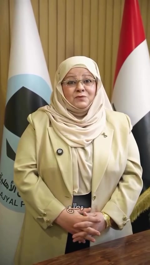 مدرسة الأجيال • تعليم فعلي • بيجي حي العصري