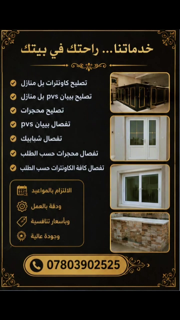 لا توجد تفاصيل
