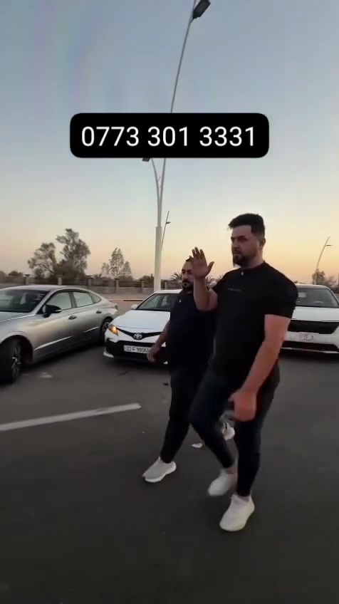 سامراء • نقل مسافرين • ٢٤ ساعة