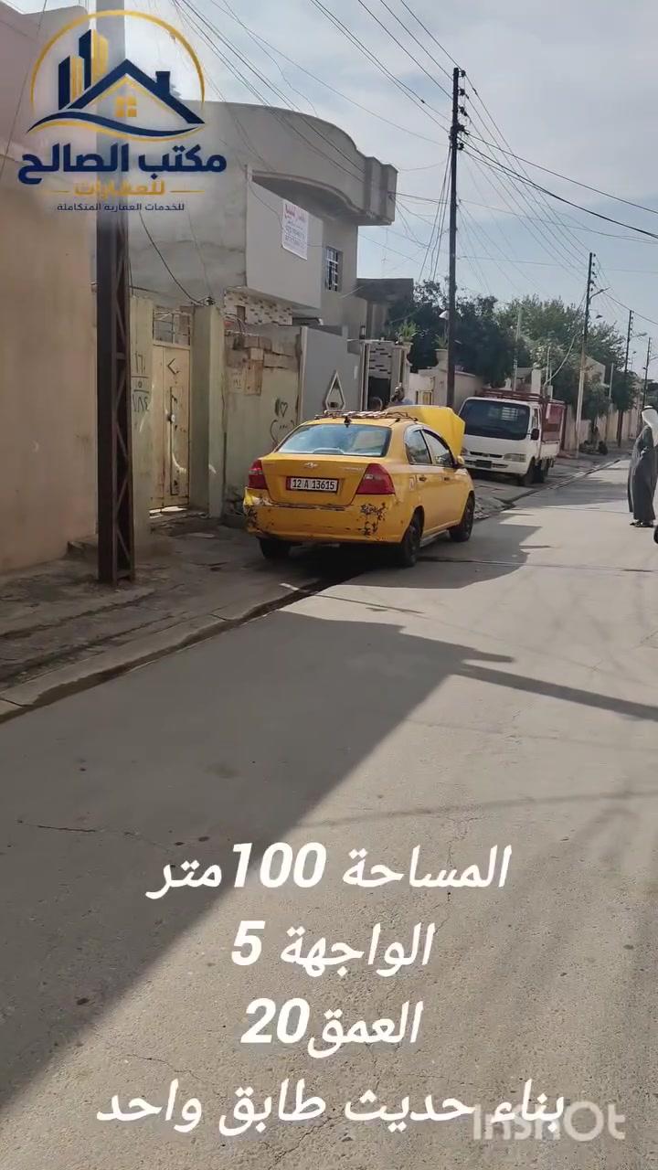 حي الزهراء • ١٠٠م • بناء حديث