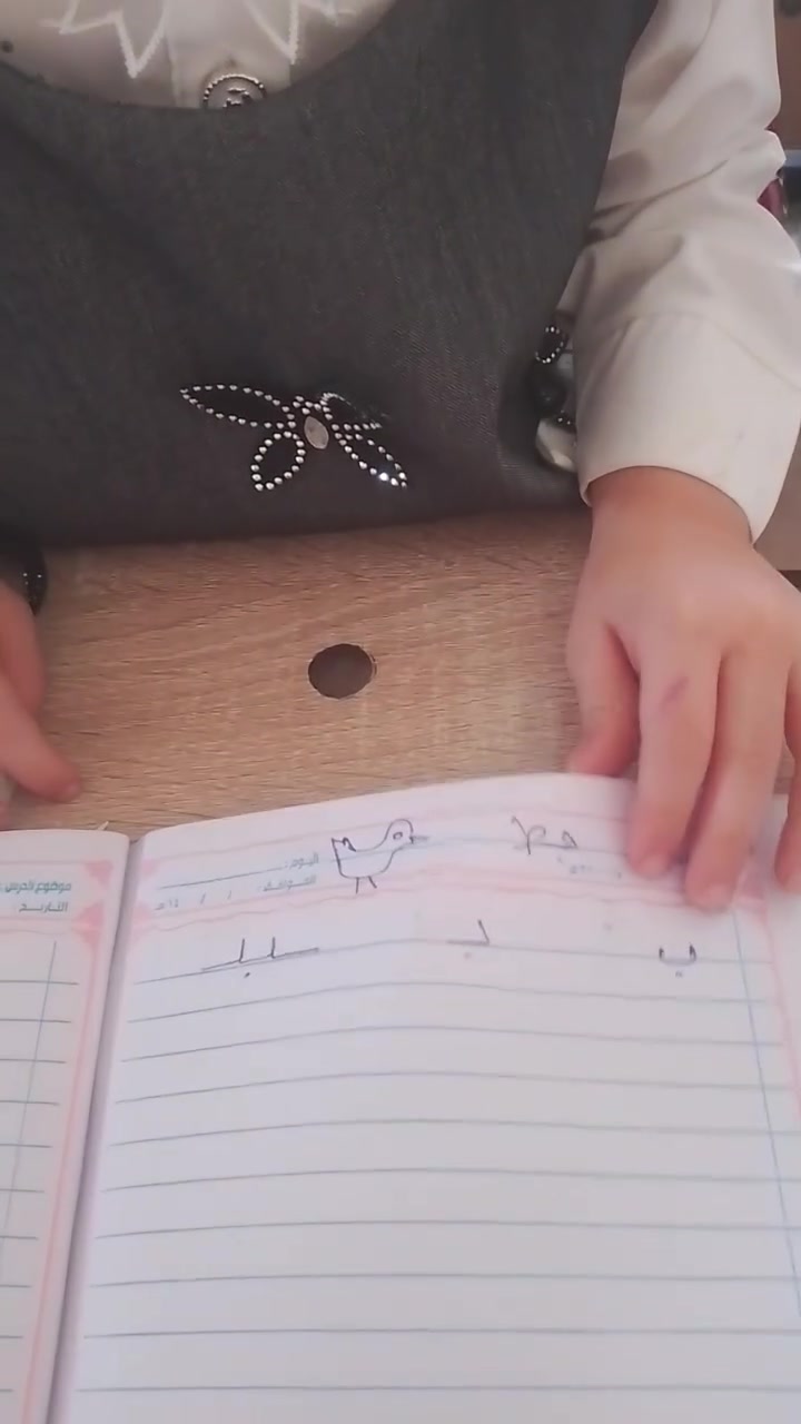 🌈🎀 روضة الإبداع الأهلية 🎀🌈
✨ لأن البداية الصحيحة تصنع مستقبلاً أجمل! ✨
👧🧒 نستقبل أطفالكم في بيئة تجمع بين التعليم، الترفيه والاهتمام ❤️
📚 تدريس تمهيدي وتعليمي
🧸 ألعاب ترفيهية
🏃‍♀️ رياضة بدنية ونشاطات ممتعة
🚌 خطوط نقل آمنة
👩‍🏫 كادر تربوي يهتم بأطفالكم
💰 بأنسب الأسعار
🌟 روضة الإبداع… نعلّمهم بحب، ونبني أساس مستقبلهم.
📞 للتسجيل والاستفسار: ***********
📍 حي طارق القديم – الشارع العام – مقابل سنتر حي طارق
