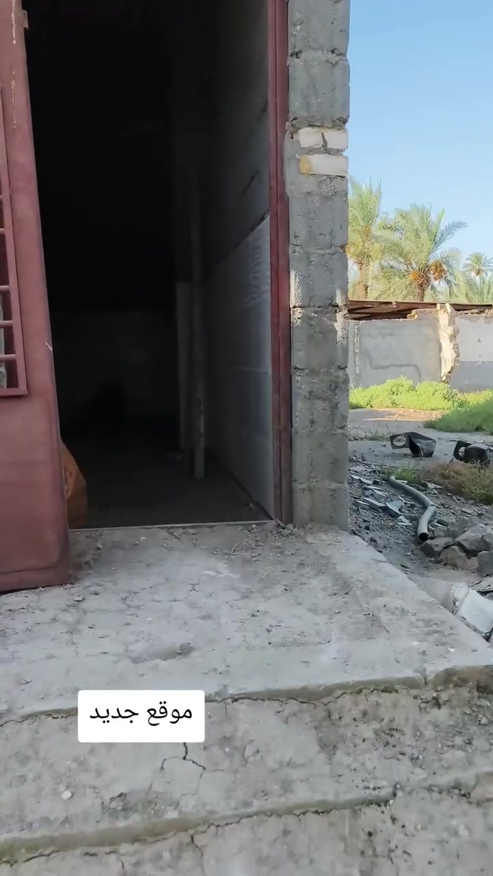 الباخ جص بورك سمنت 
كربلاء شغل كدام عيونك 
***********
