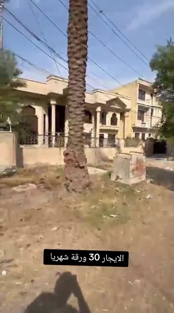 بيت للايجار • حي الخضراء • شهري