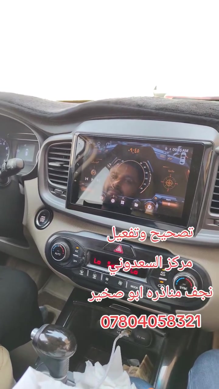 ضيوفنا
 من محافظة ذي قار العزيزه
اهلا وسهلا بهم

مركز السعدوني
***********
نجف مناذره ابو صخير
