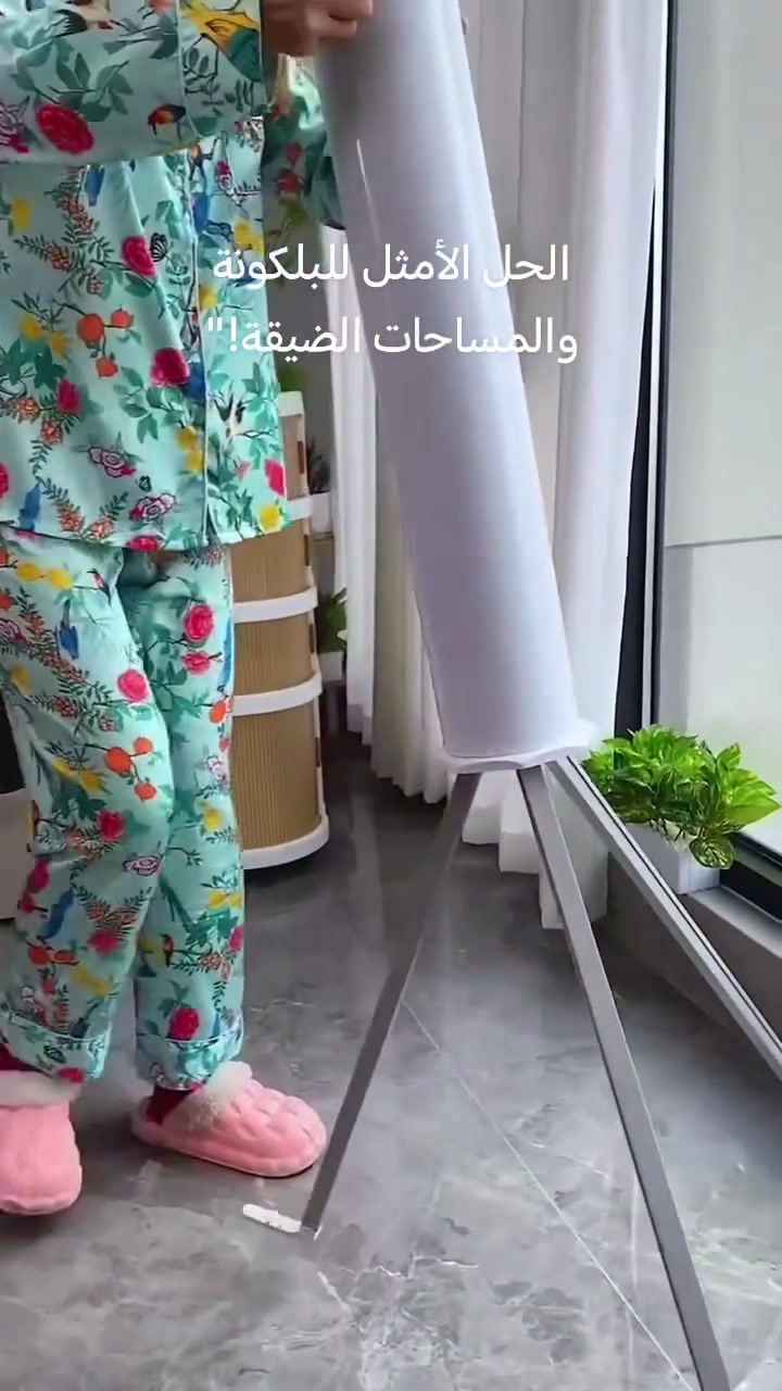 منشر دوّار • قابل للطي • ارتفاع ١٢٠سم