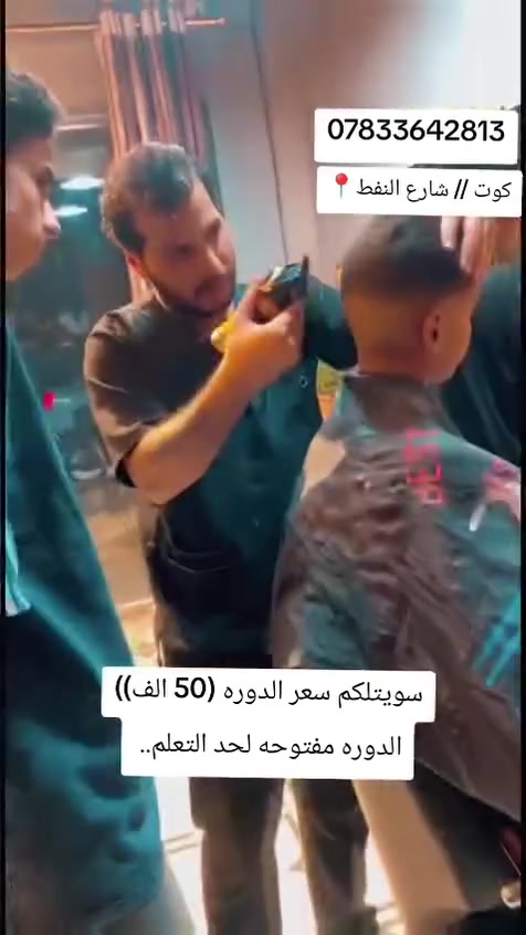 لا توجد تفاصيل
