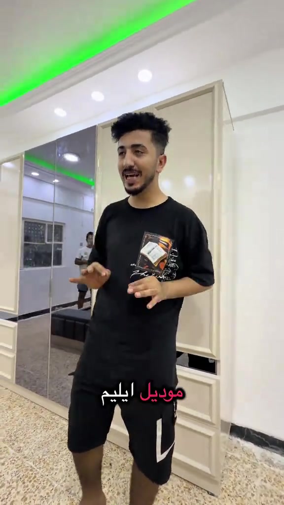 من بيت الزبون للحجز والاستفسار ***********
