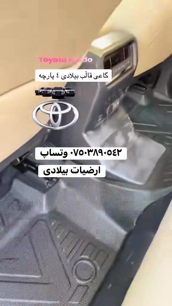لا توجد تفاصيل

