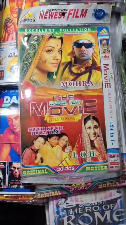 أفلام هنديه • أصلية • أقراص