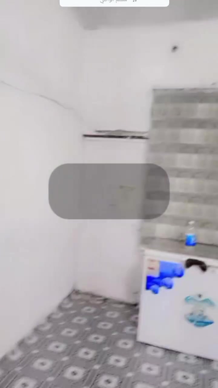 السلام عليكم ورحمة الله وبركاته  مستعجل عالبيع 
بيت حواسم للبيع حي النداء قرب فرن صمون الكرار بيت ركن كله اعكاده ومساحته جبيره بيها بيت ثاني تقريبا 300 متر
البناء استقبال ومطبخ ومخزن وصحيات وغرفه وياها حمام 
 
    
ملاحظه      (   يرهم قصد او نقد ) 

للاستفسار خاص او *********** بيه واتساب
@إشارة
