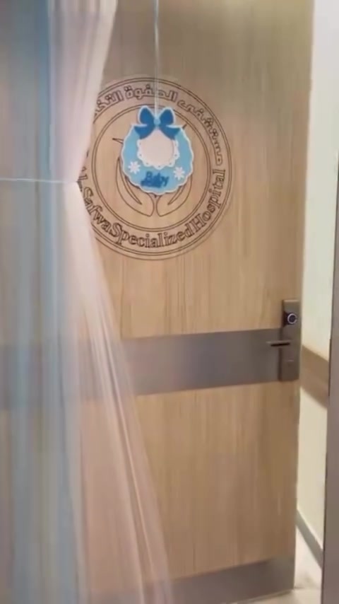 استقبال بيبي🩵
 للحجز والاستفسار دايركت📥
او الاتصال***********📞

#الرماديל #مستشفى_الصفوة #استقبال_بيبي #اكسبلور_exploreviralreelsvideo❤️
