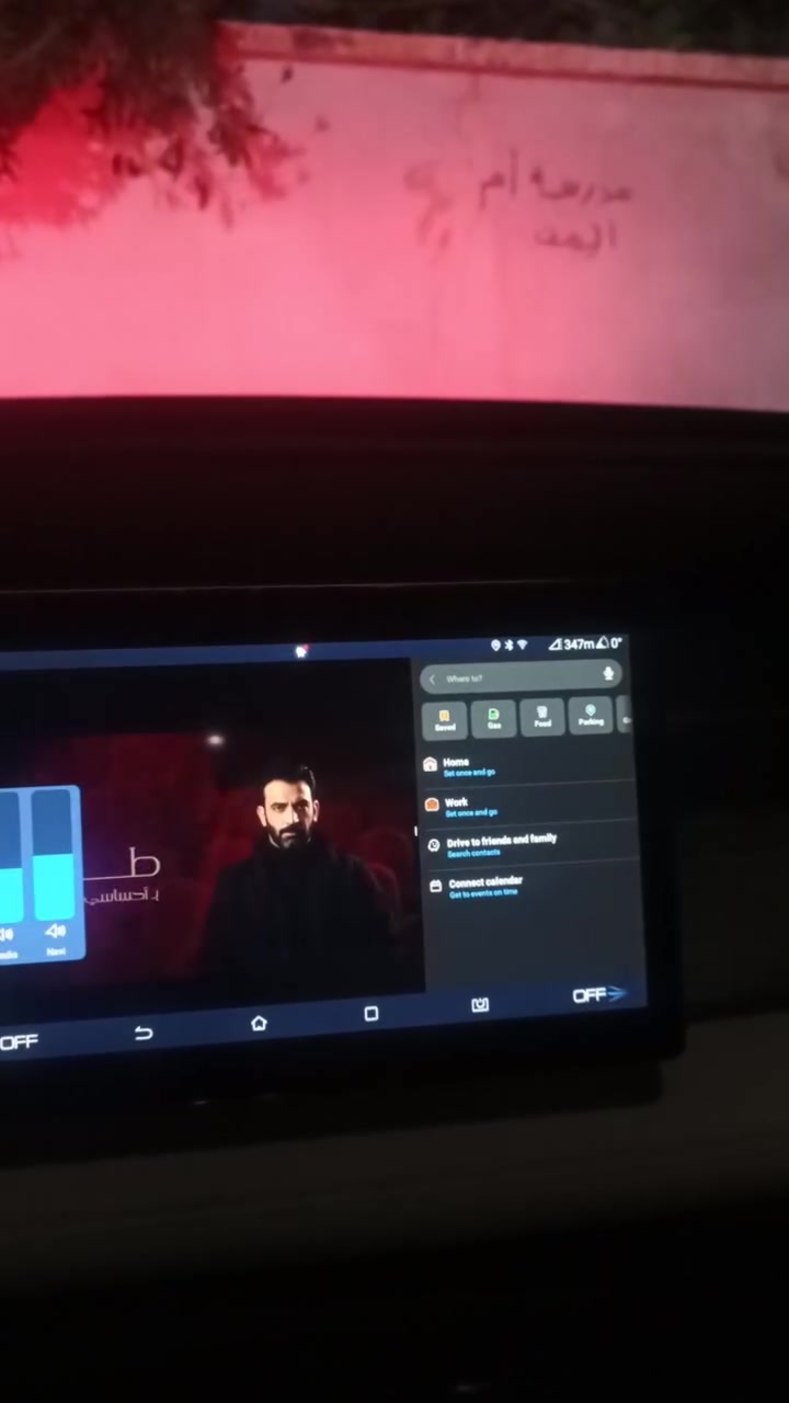 السلام عليكم
متوفر برمجه وتحديث وتنصيب تطبيقات للسيارات ب BYD  بكل انواعه عنوان كركوك عرفه بسعر مناسب جدا للاستفسار الرقم *********** حتى تقسيم شاشه الى تطبيقين موجود للكين بلس وسيل 05 كما موضح في فيديو
