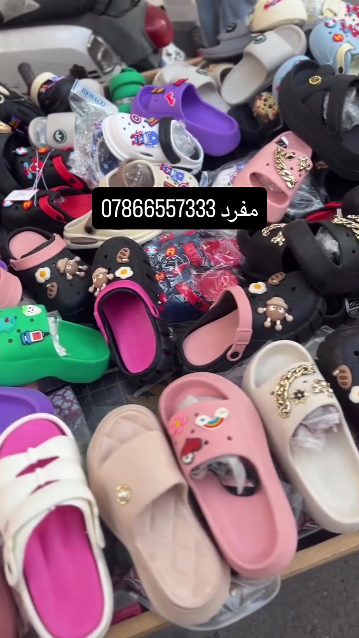 الحبوبي • مقابيل الطائي • ملابس