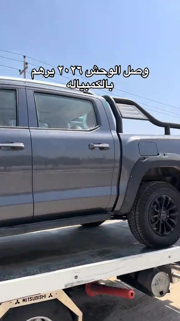 وصل الوحش الى #معرض_كرار_ملغيط حياكم لله ترهم بالكمبياله #v9 #يالله_يارازق_الدود #ذوالفقار_ملغيط #اكسبلور 

نص مكتوب في الصور:
- وصل الوحش ٢٠٢٦ يرهم بالكمبياله