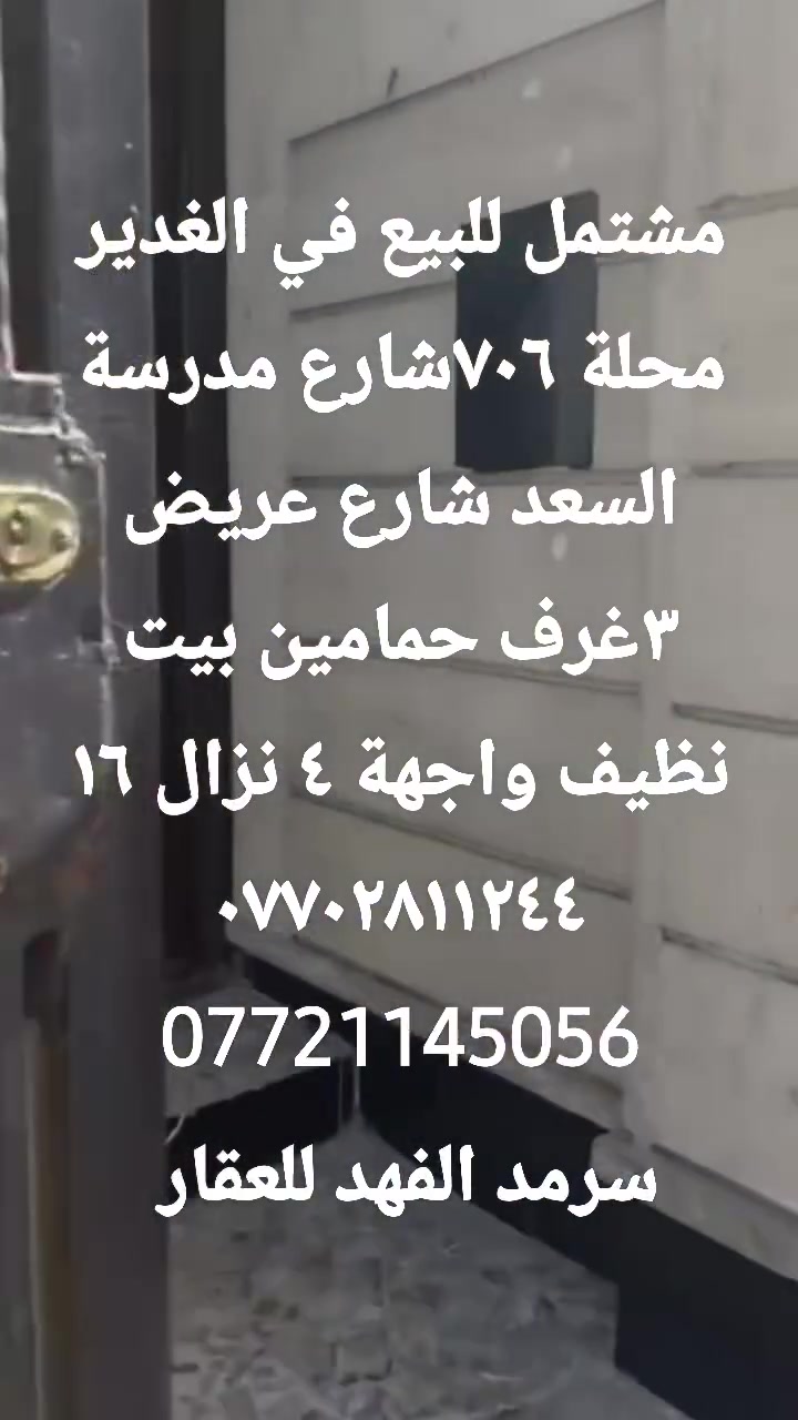 لا توجد تفاصيل
