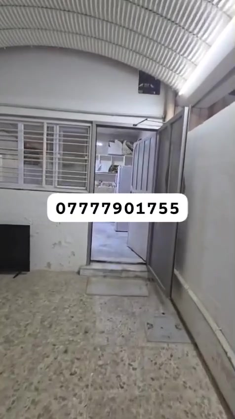 البصرة • للبيع • بدون تفاصيل