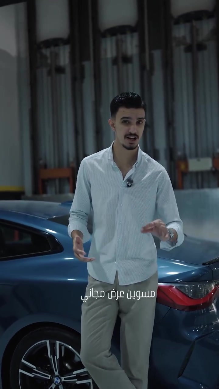 عرض خاص لكل السيارات الأمريكية ولفترة محدودة 

بمناسبة الافتتاح التجريبي لـ ركن الصروح، حضرنالكم فحص مجاني شامل لسيارتك عدا فحص البدي، على إيد فنيين خبراء.

العرض يشمل سيارات الـSUV الأمريكية المختارة، مثل:
Jeep SUV، Chevrolet Tahoe، GMC Yukon وCadillac Escalade.

🔧 الفحص يشمل:
• المكينة والكير
• نظام الدفع والدفع الرباعي
• الويلات والتايرات
• البريك
• كهربائيات السيارة
• وفحص شامل لأجزاء السيارة من الألف للياء

استغلوا العرض وتواصلوا معنا الآن:- 
📞 الصيانة والعناية: ***********

#ركن_الصروح #السيارات_الفارهة #LuxuryAutomotiveExperience
