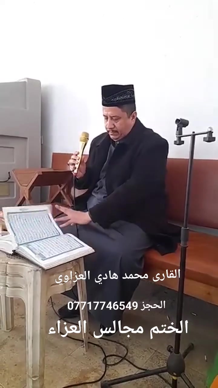 خدمات • بدون تفاصيل • غير محدد