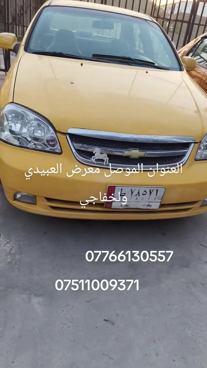 لا توجد تفاصيل
