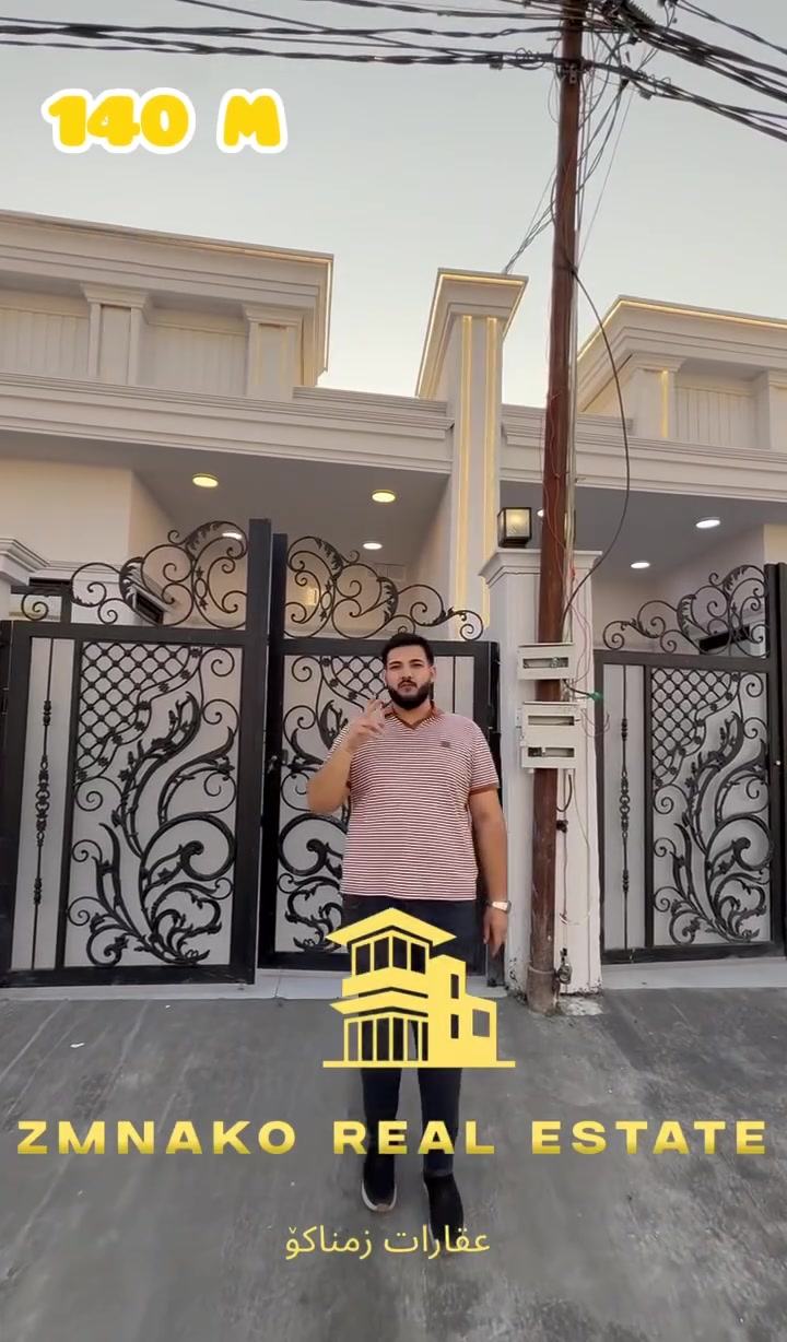 ١٤٠م • جاهز للسكن • قريب من الطريق