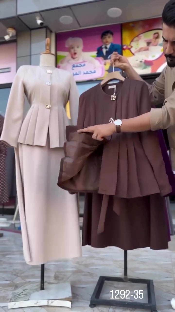 يوجد توصيل لجميع المحافظات العراق 
اي اختلاف بالموديل عن الصورة لا تستلمونة ونكون ممنونين منكم
للحجز و الاستفسار مراسلة الصفحه او الاتصال على الارقام *********** واتساب او فايبر
يتوفر بيع جملة

نص مكتوب في الصور:
- 1292-35