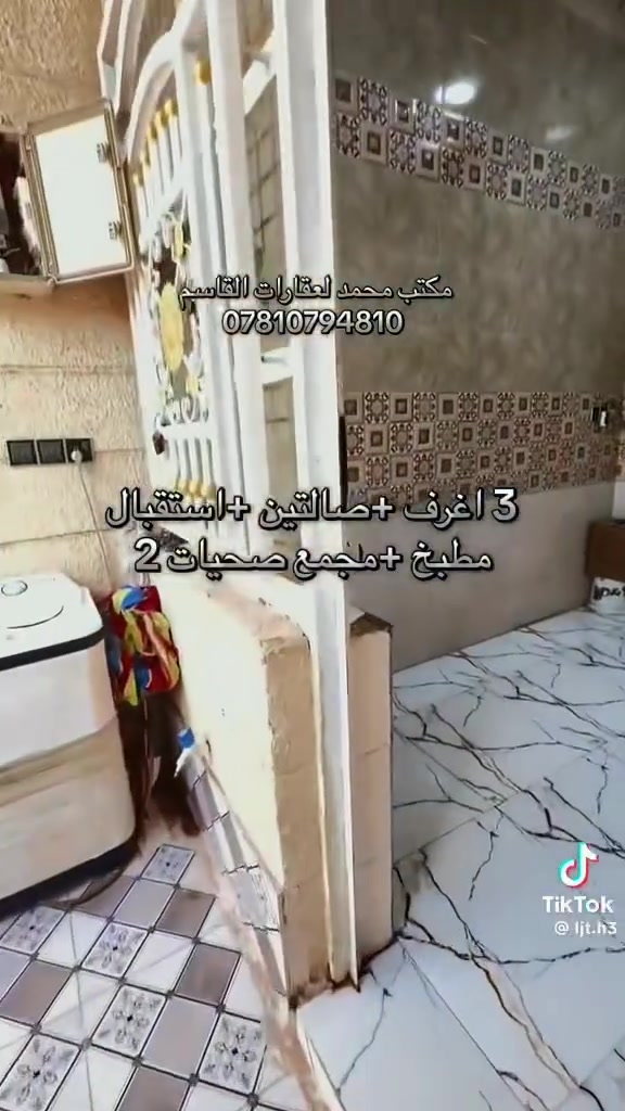 لا توجد تفاصيل
