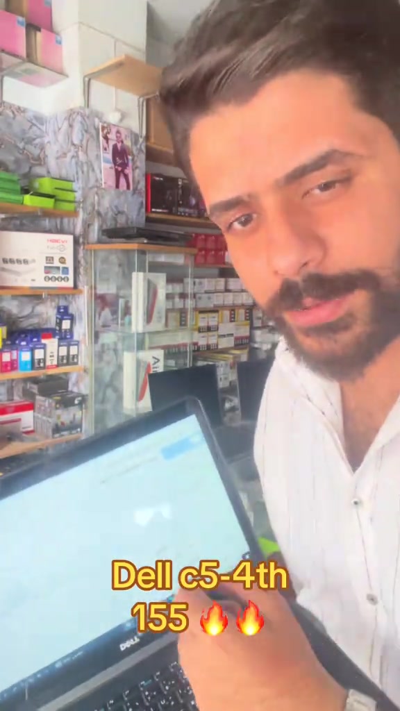 ديل c5 • لابتوب • سوق الكبير
