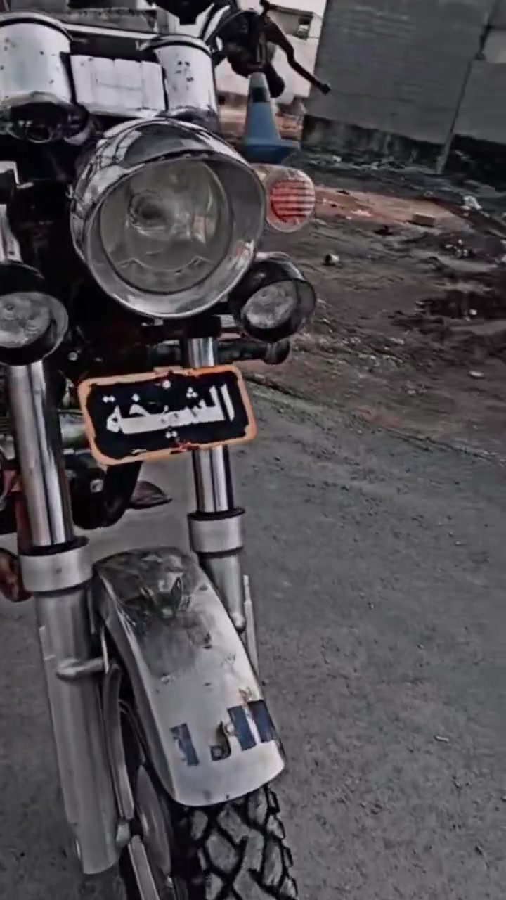 سلام عليكم ستوتة البيع موديل 22 محرك 26
رقم سنويا تحويل ثاني يوم  اتصال على هاذة لرقم
***********
