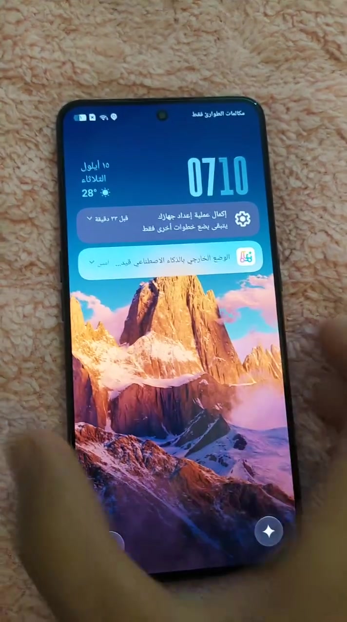 تلفون للبيع بسعر مناسب لذاكره واحد تيره يعني الف ذاكرته ،فول نضافه بسعر 375 رقمي***********
