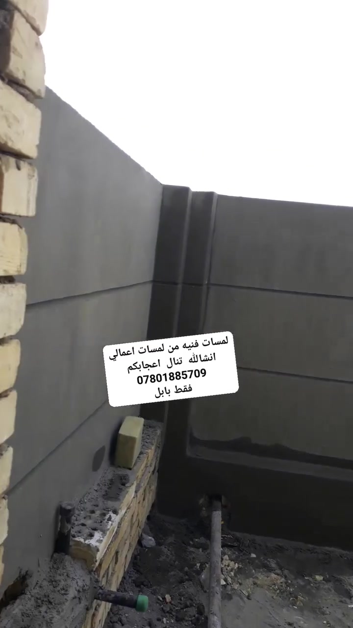 لمسات فنيه من لمسات اعمالي
انشالله  تنال  اعجابكم 
***********
فقط بابل
