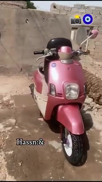 بوليس • كابريتة • سلف