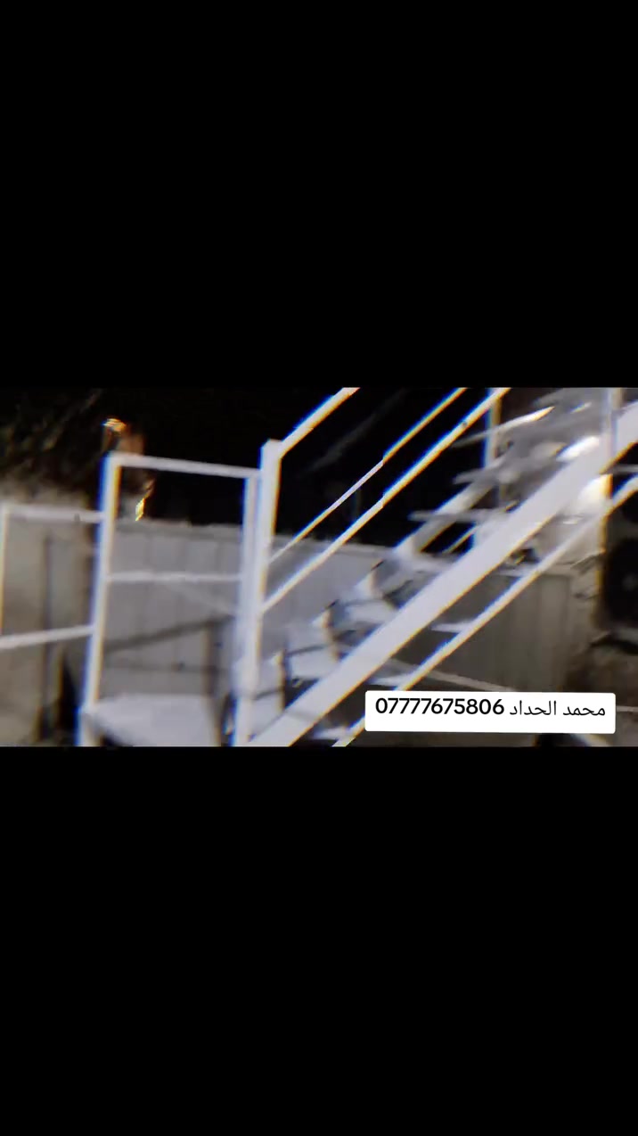 🔨 محمد | حداد
أبواب، شبابيك، سلالم، درابزين، محجرات، سياجات، مظلات، سقائف، هناجر، كراجات، شترات، رفوف، أثاث حديد، تنفيذ جميع أعمال الحدادة. 📞 ***********
