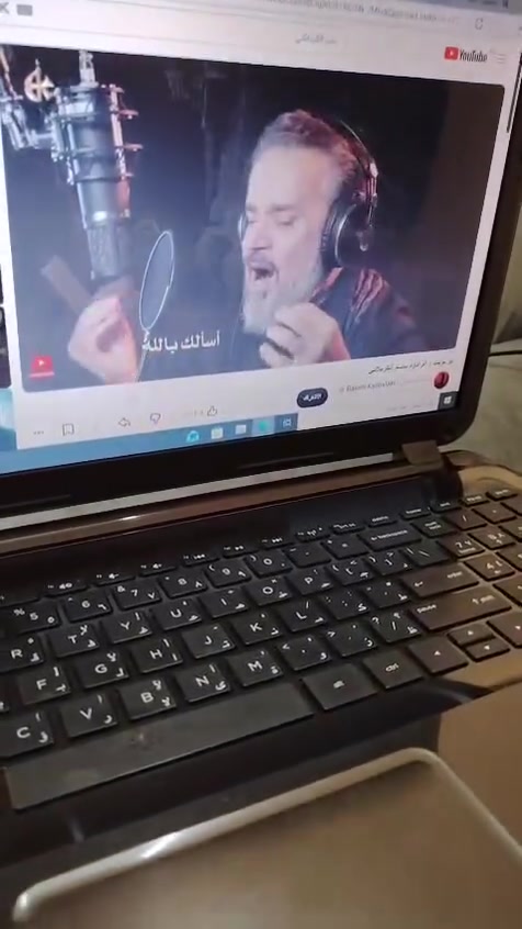 لابتوب • HP • مناسب للدراسة