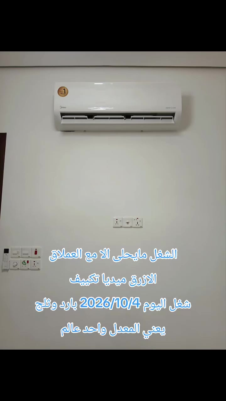لا توجد تفاصيل
