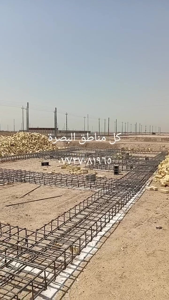 سلام عليكم بناء ونجارة وصب
كل مناكق البصرة 
***********@
