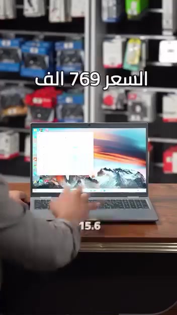 السلام عليكم : 
جهاز لابتوب دل للبيع نظيف جدا التفاصيل موجودة بالفديو، 
للتواصل والاستفسار واتساب *********** بي مجال للشراي
