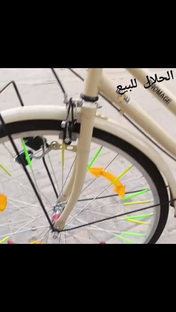 بايسكل بناتي • حجم ٢٦
